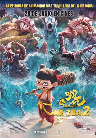 Ver Ficha de detalle de la Película