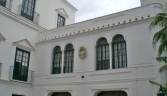 Galeria oficial PALACIO DE LOS DUQUES DE MEDINA SIDONIA