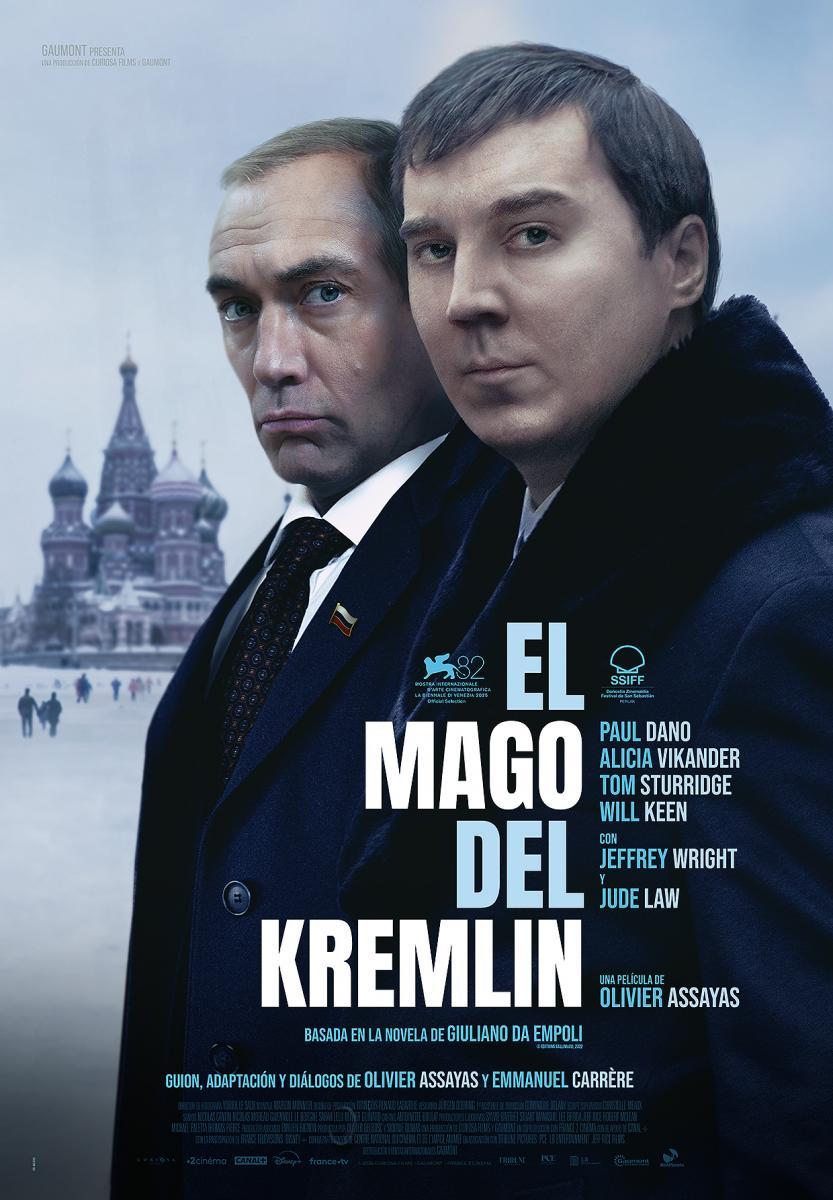 Más detalles de esta película
